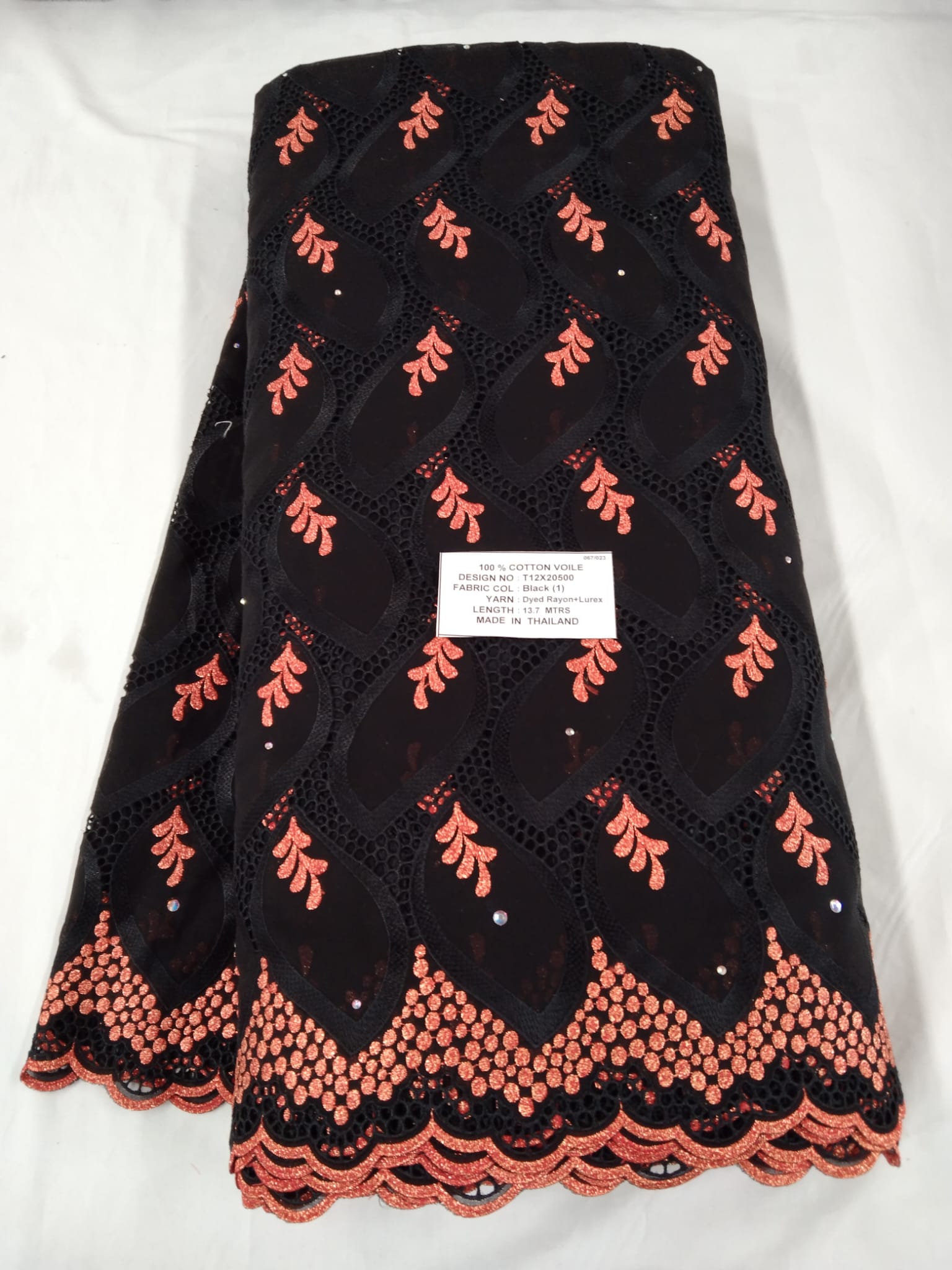 T12X20500