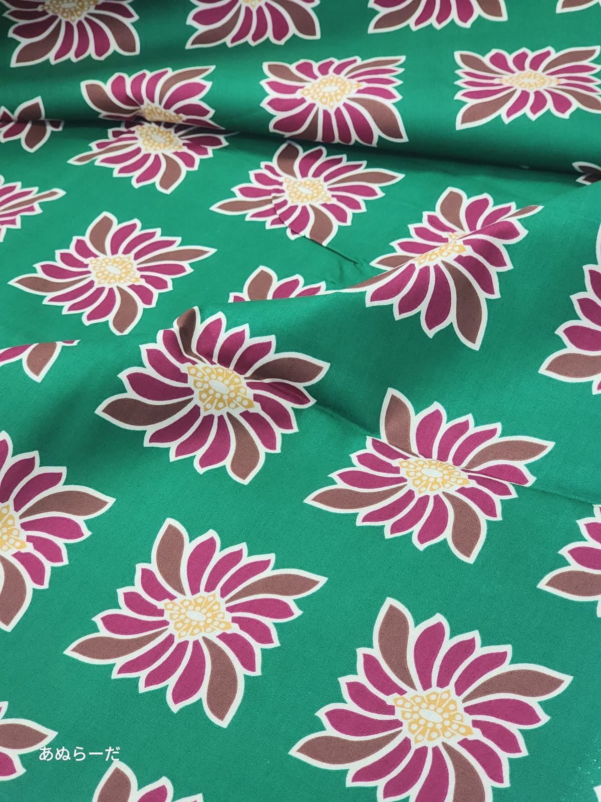 Green African Wax Print – 100% Cotton – 6 Yards