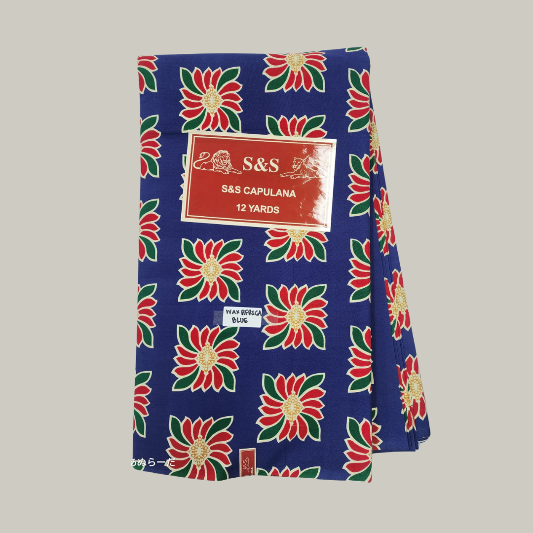S & S CAPULANA African Wax Print – 100% Cotton – 12 Yards